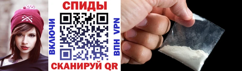 АМФ Розовый  Углич 