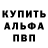 КОКАИН VHQ Luke McInerny