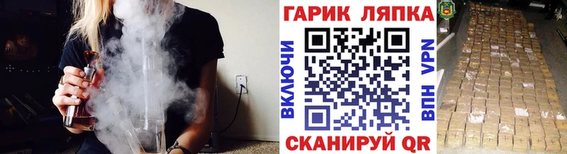 Гашиш 40% ТГК  купить   Углич 