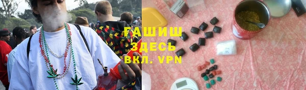 таблы Алексеевка