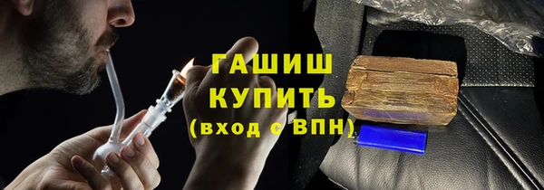 гидропоника Алзамай