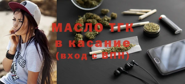 таблы Алексеевка