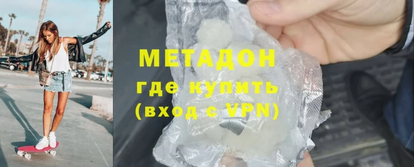 спиды Алексин