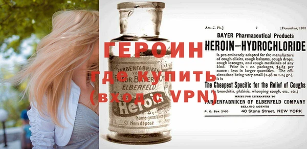 гидропоника Алзамай