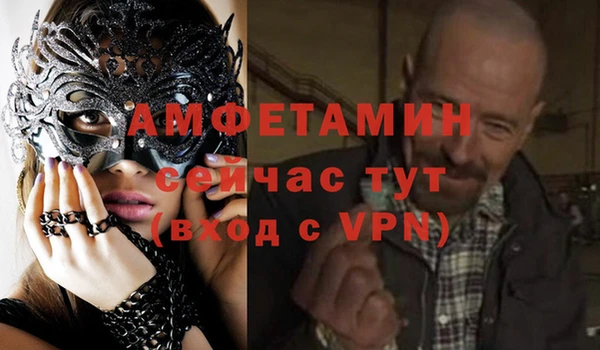 таблы Алексеевка