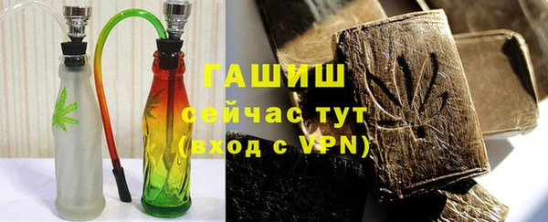 таблы Алексеевка
