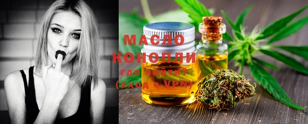спиды Алексин