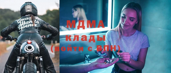 таблы Алексеевка